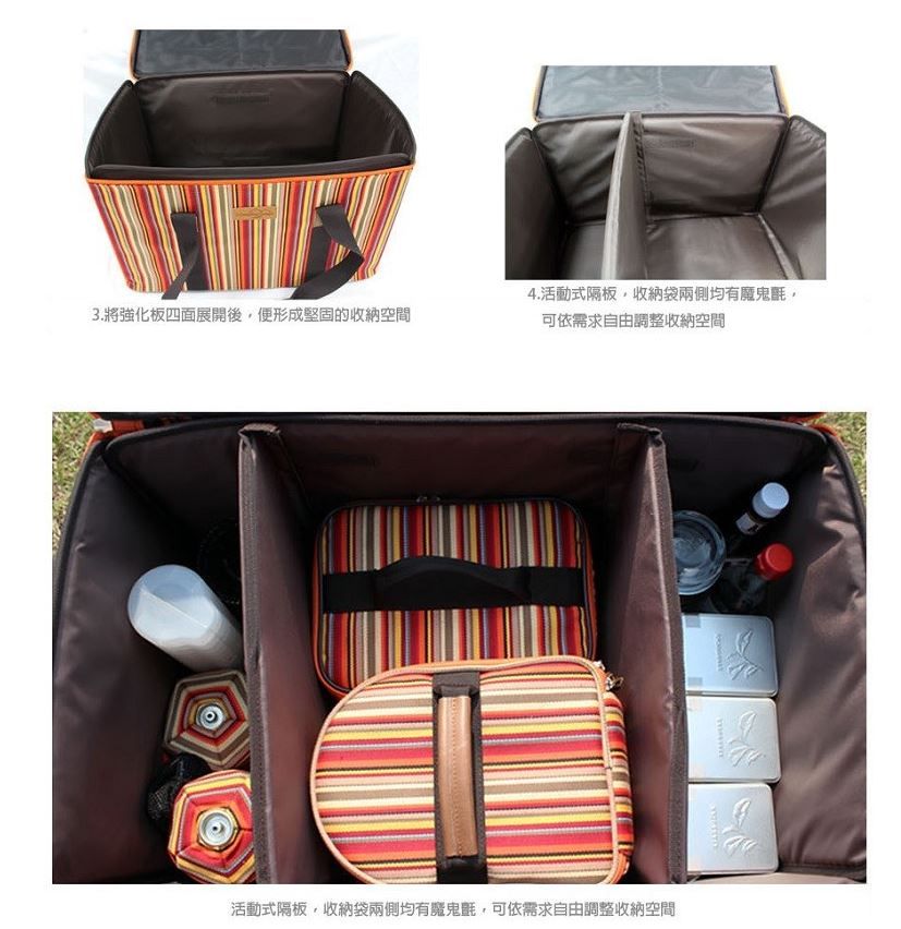 丹大戶外【Camping Scape】韓國多功能保護硬板收納袋L/工具袋/裝備袋/提袋/防塵袋/可收納營釘/營槌營繩