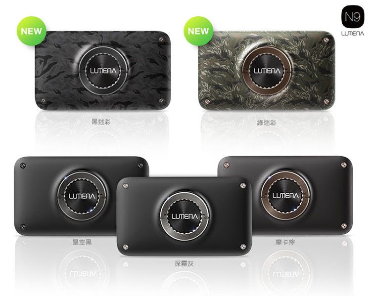 丹大戶外【N9 LUMENA】N9 LUMENA2 行動電源照明LED燈-五色送S型雙面扣