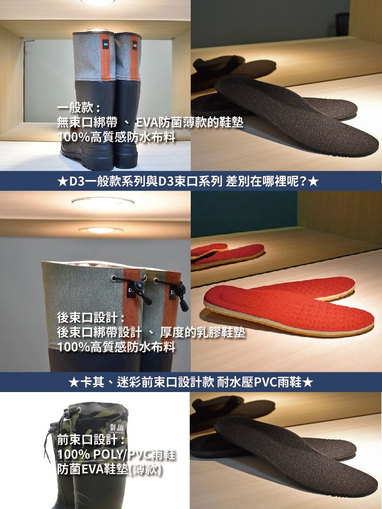 0000_工作區域 1 複本 111.jpg