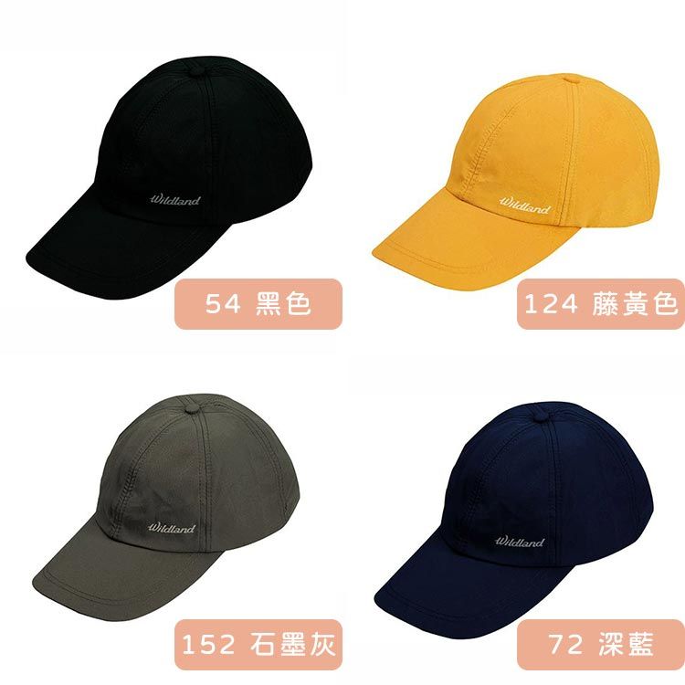 帽色.jpg