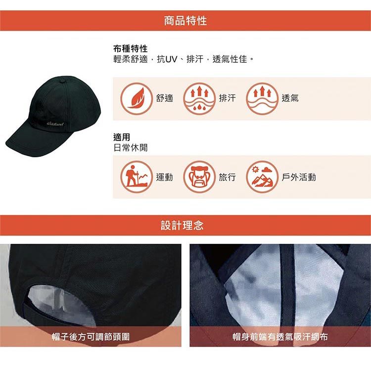介紹(1).jpg