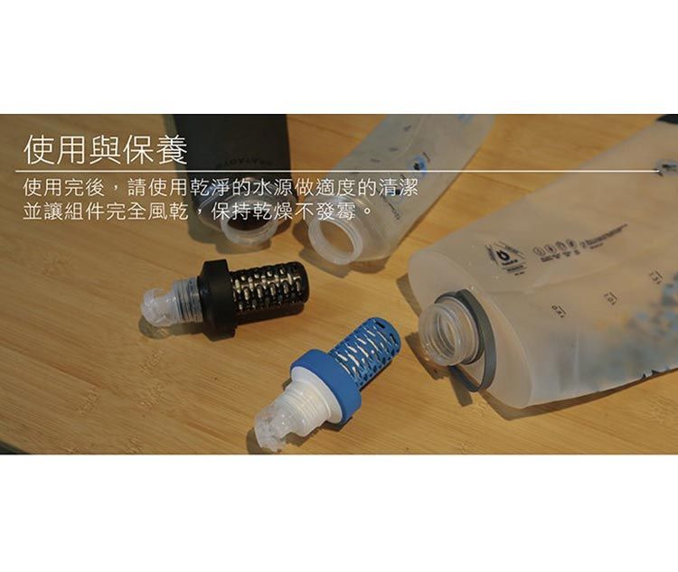 BeFree 重力濾水器 3.0L(8).jpg