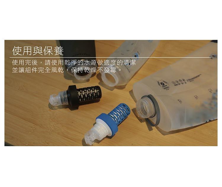 BeFree 重力濾水器 6.0L (10).jpg