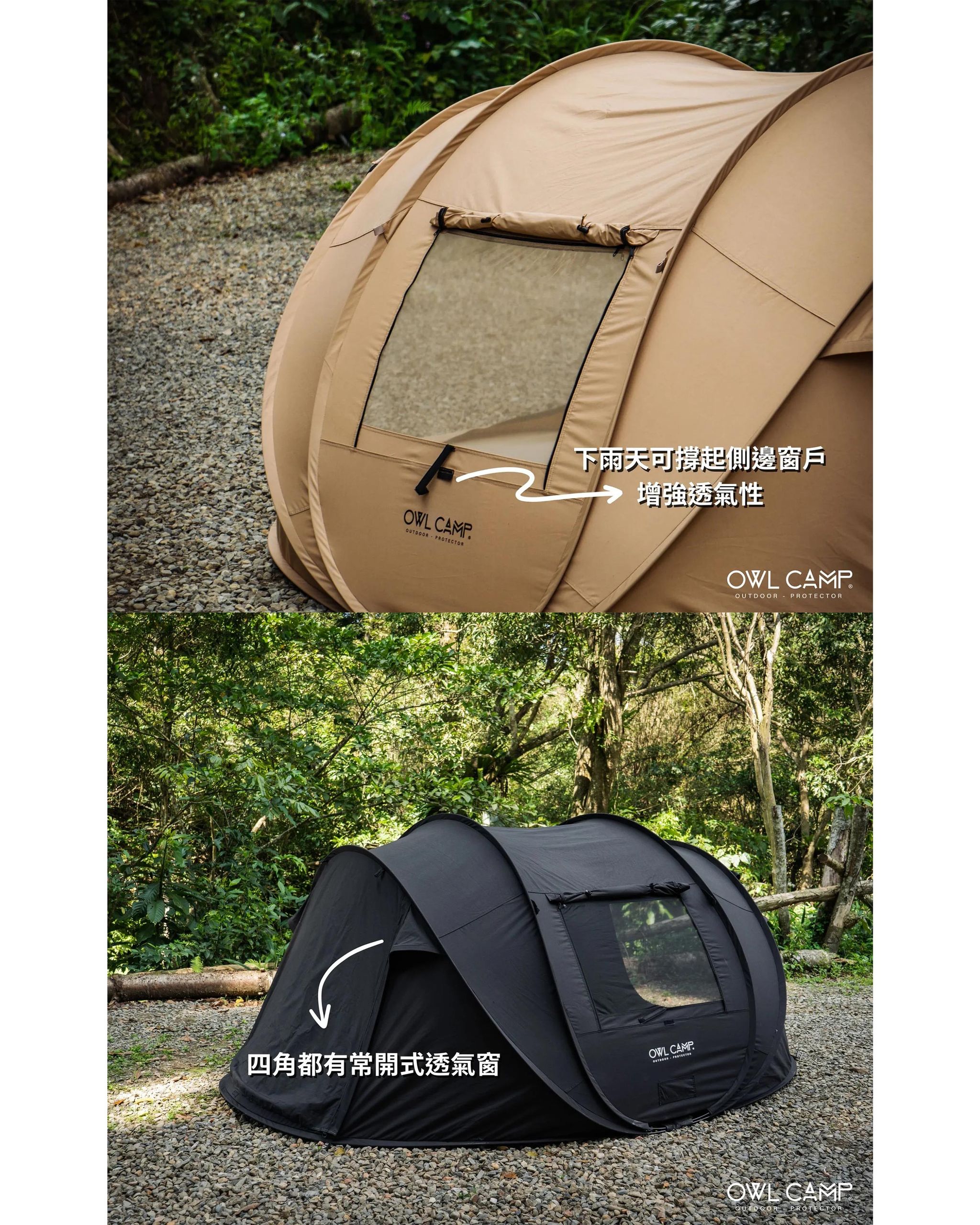 ZERO秒拋帳_介紹(7).jpg