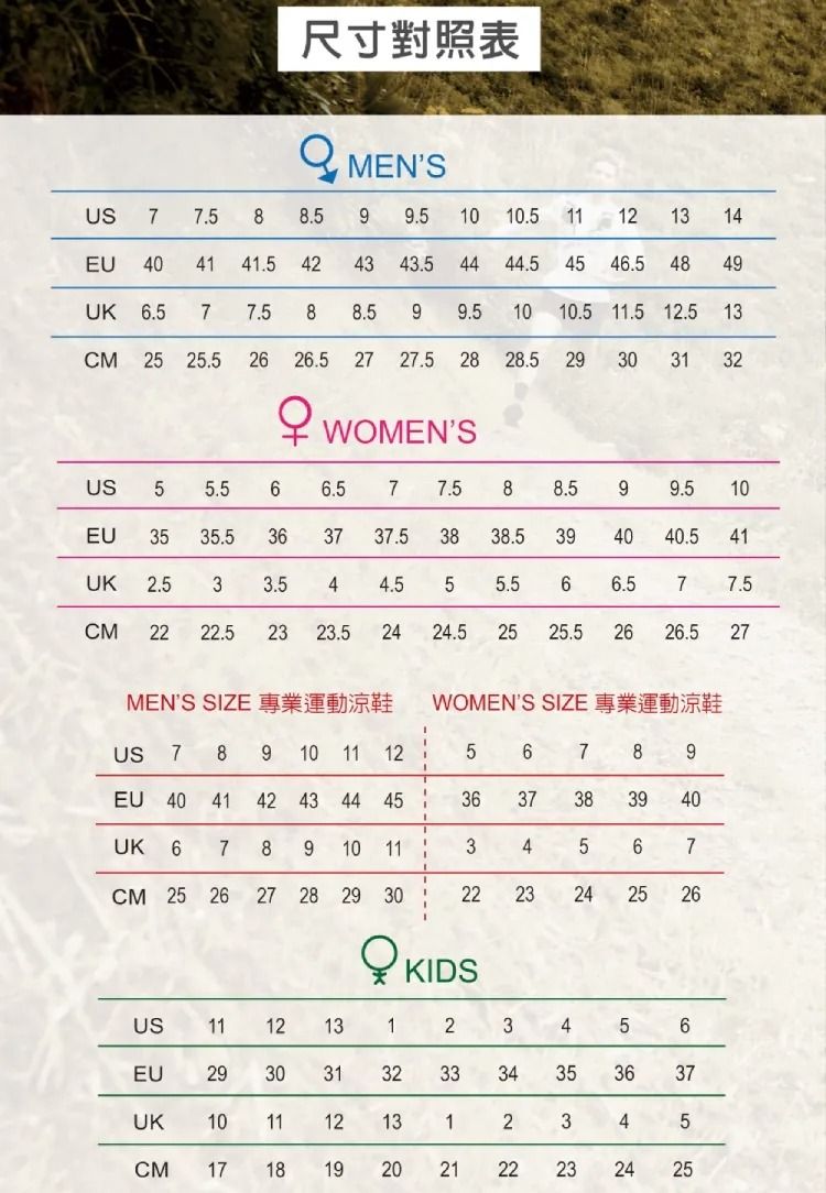 尺寸.jpg