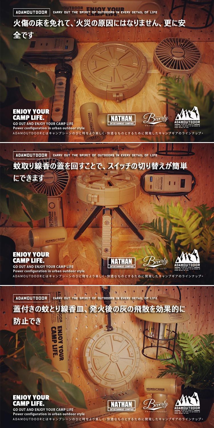 沙-介紹(1).jpg