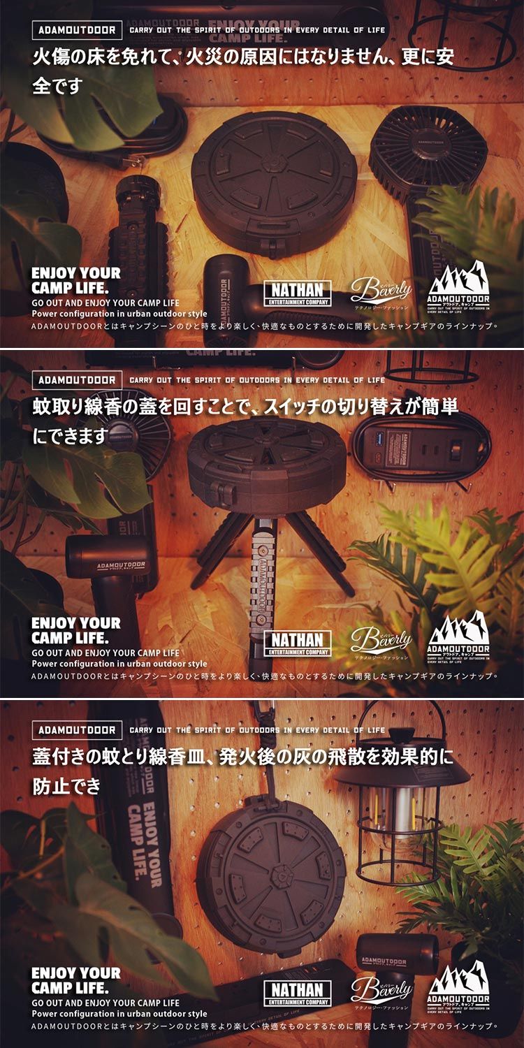 黑-介紹(1).jpg