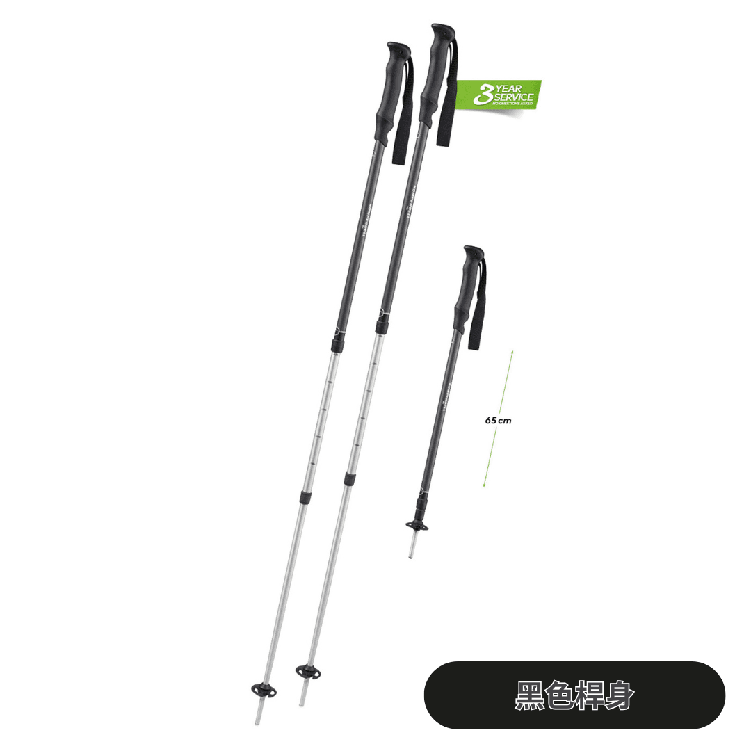 174233010-黑色.png