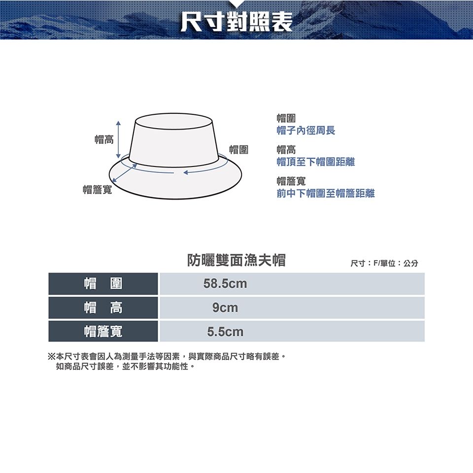 介紹(5).jpg