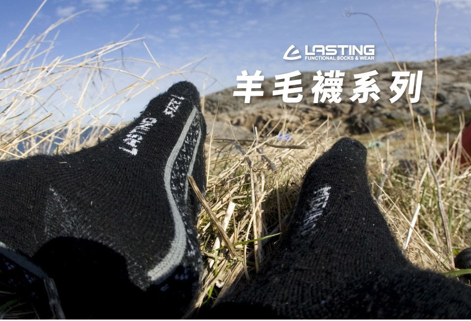 介紹(2).jpg