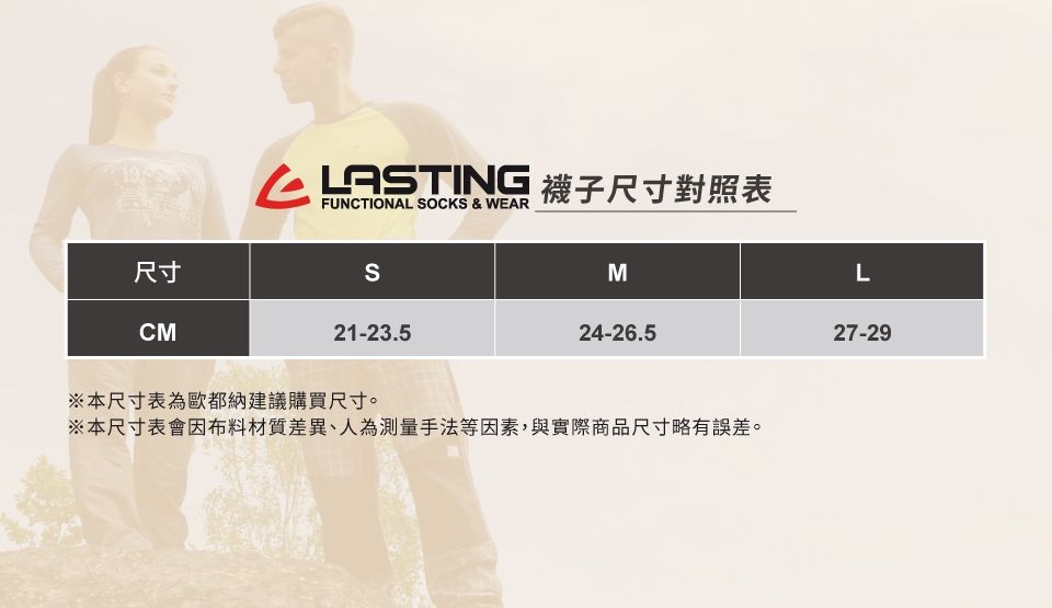 介紹(4).jpg