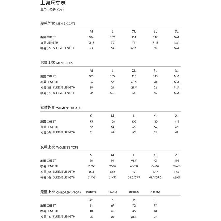 尺寸.jpg