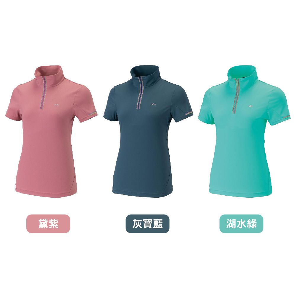 女細橫紋排汗短袖衫_顏色_工作區域 1.jpg