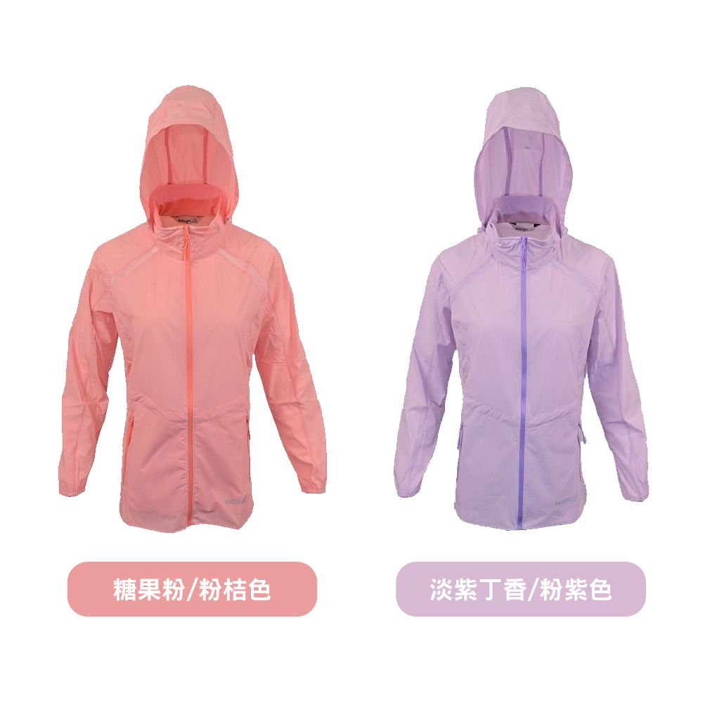 女超潑水抗UV夾克(長版型)_顏色.jpg