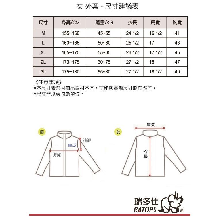 10_改方形.jpg