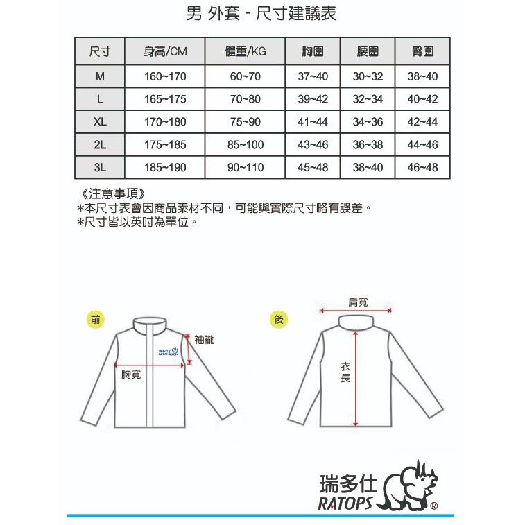 15_改方形.jpg