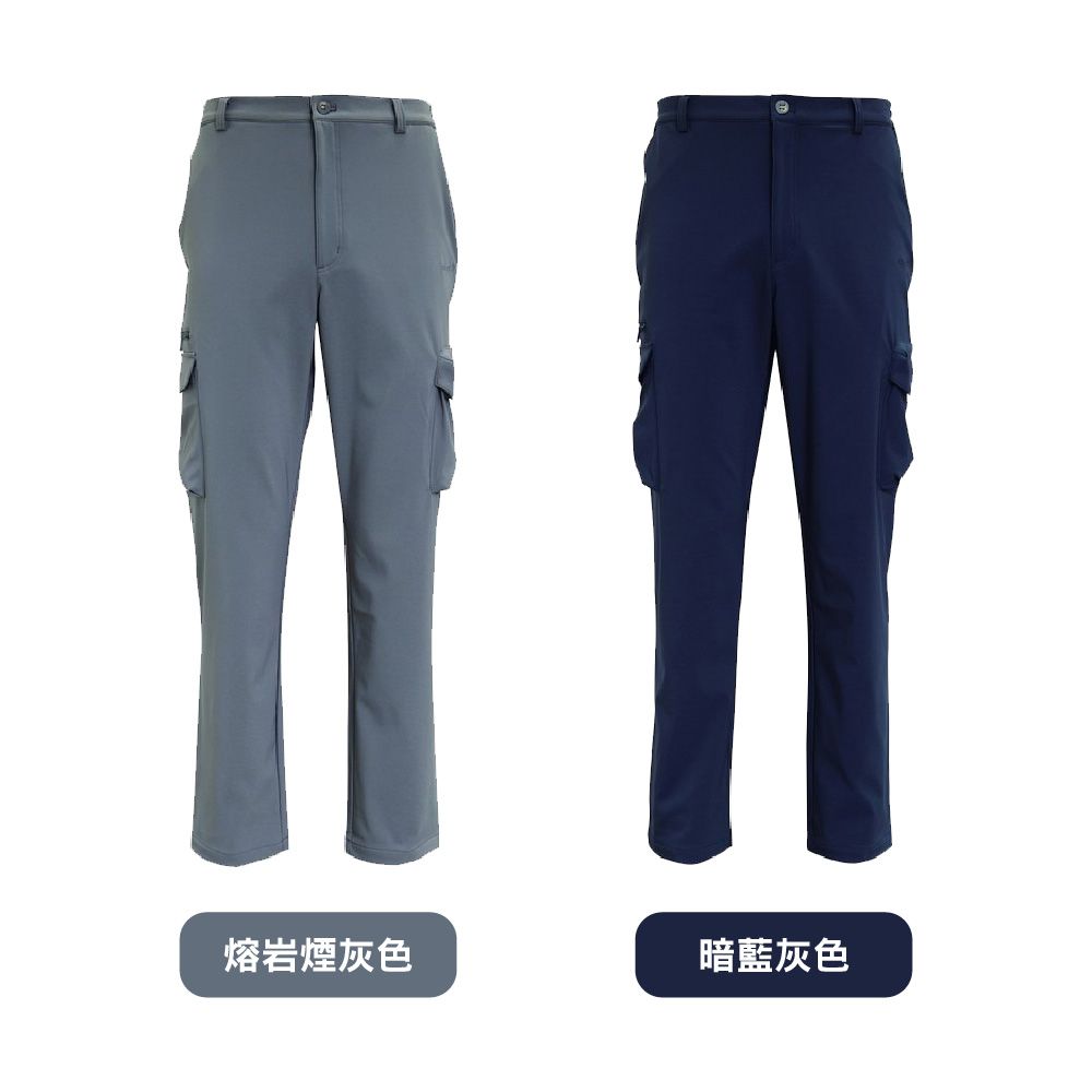 男彈性保暖長褲(立體多口袋)_顏色.jpg