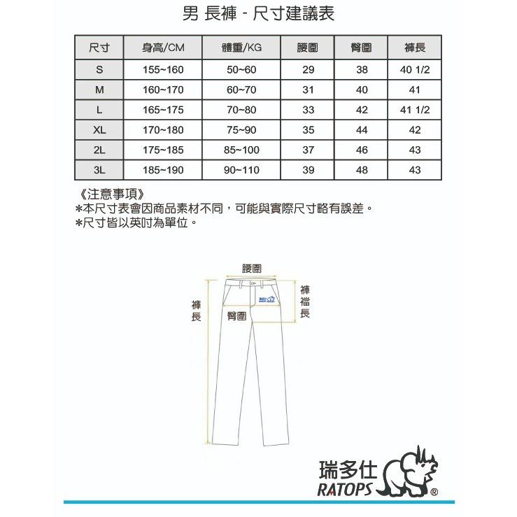 03_改方形.jpg