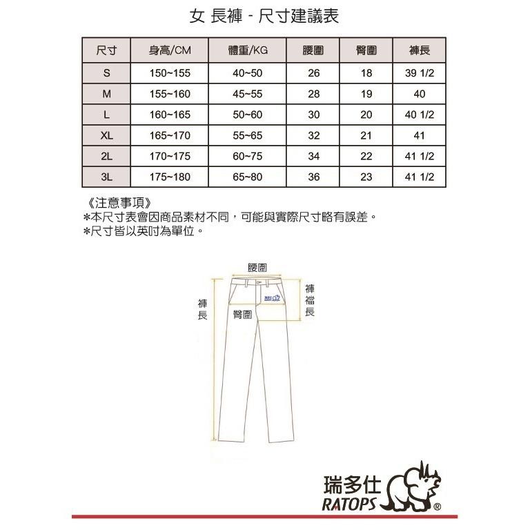 04_改方形.jpg