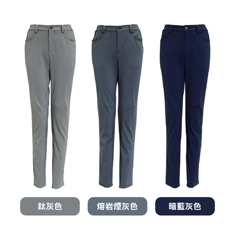女彈性保暖長褲(流線剪裁)_顏色.jpg
