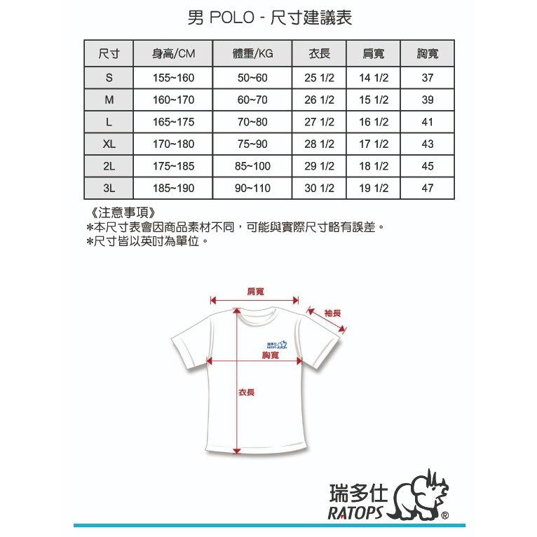 17_改方形.jpg