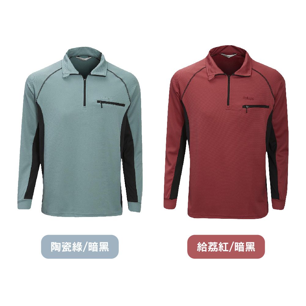 男Thermolite暖衣(翻領袖配)_顏色.jpg