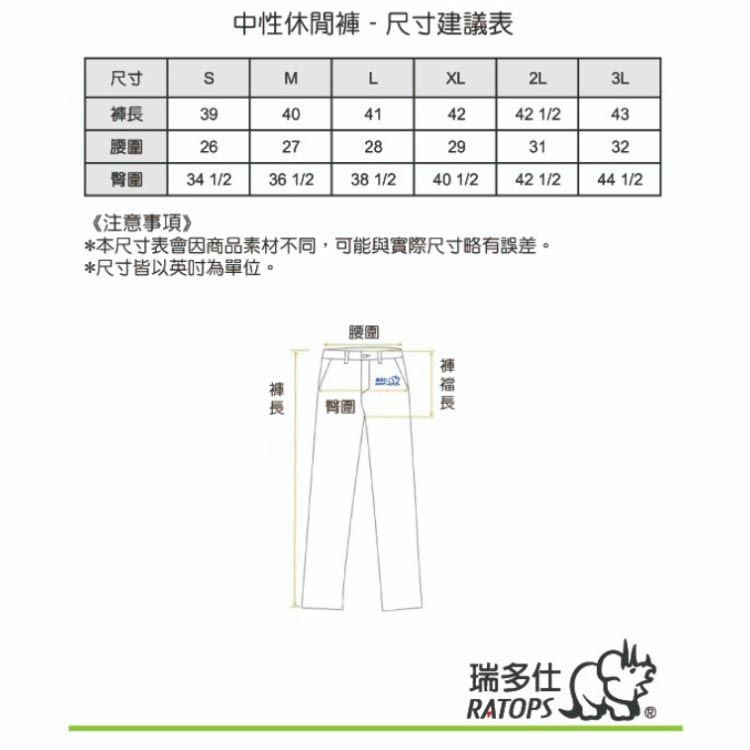 06_改方形.jpg