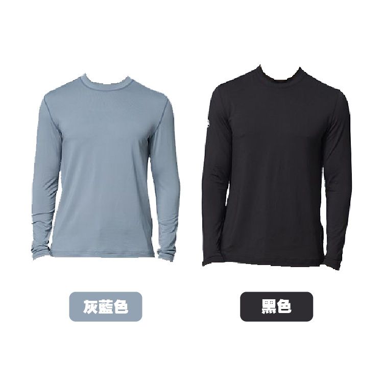 男輕能量纖維親膚立領保暖衣_顏色.jpg