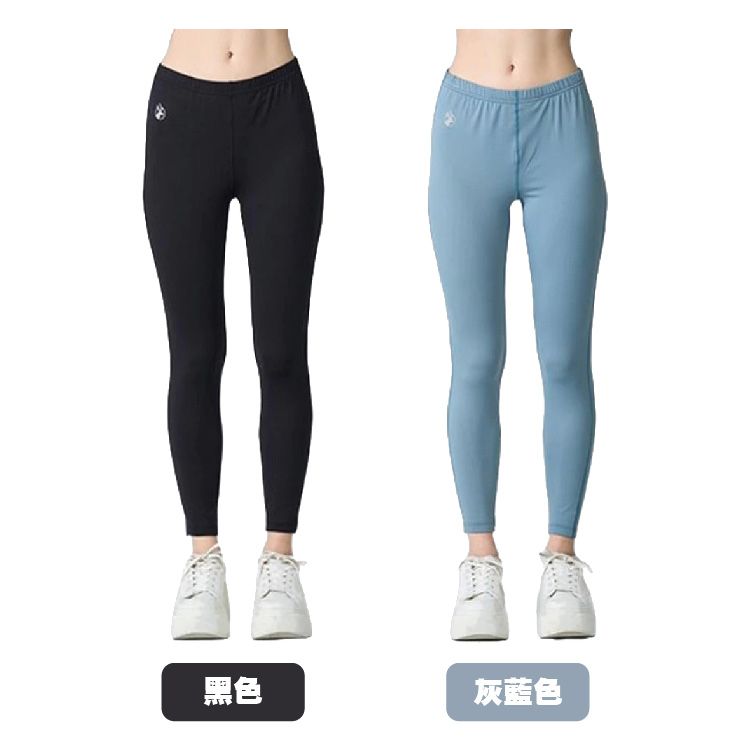 中性輕能量纖維親膚保暖褲_顏色.jpg
