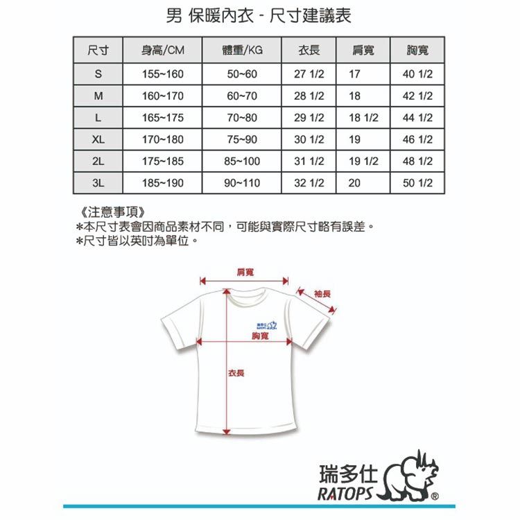 06_改方形.jpg