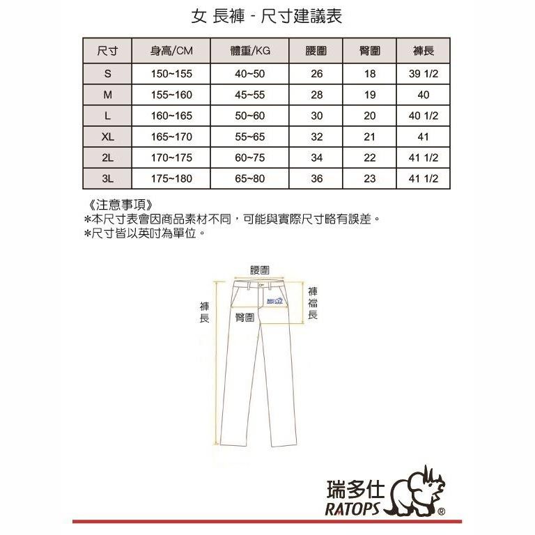 03_改方形.jpg