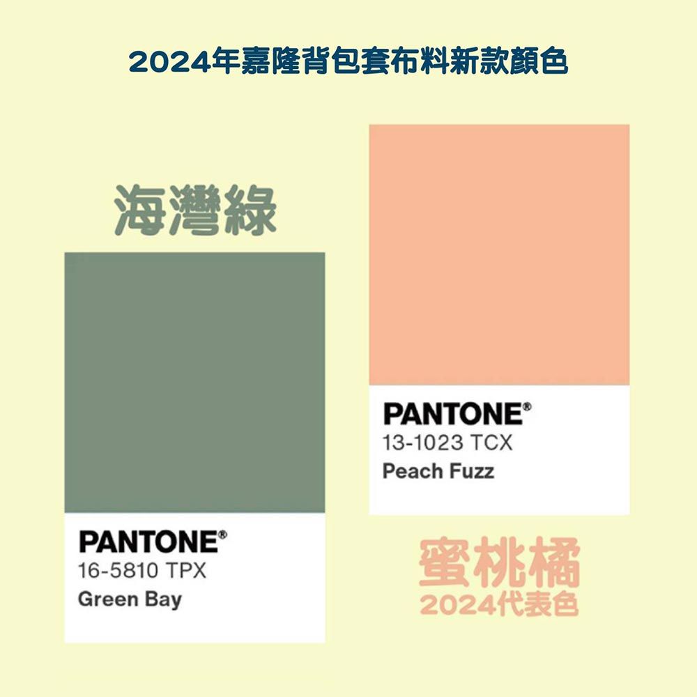 10_改方形.jpg