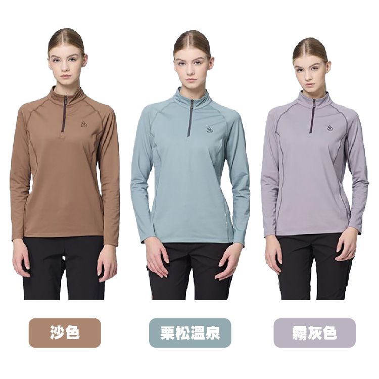 女彈性暖感半襟拉鍊機能衣_顏色.jpg