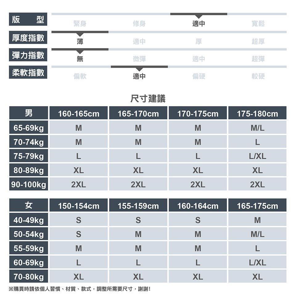 08_改方形.jpg
