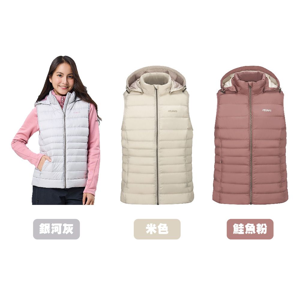 女款潑水羽絨保暖背心_顏色.jpg