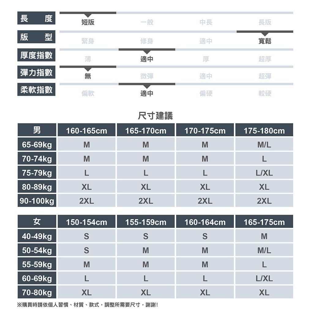 04_改方形.jpg