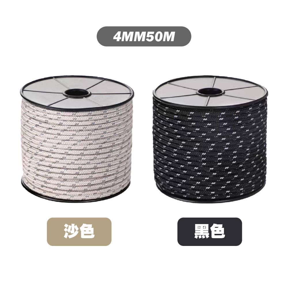 4MM50M_顏色.jpg