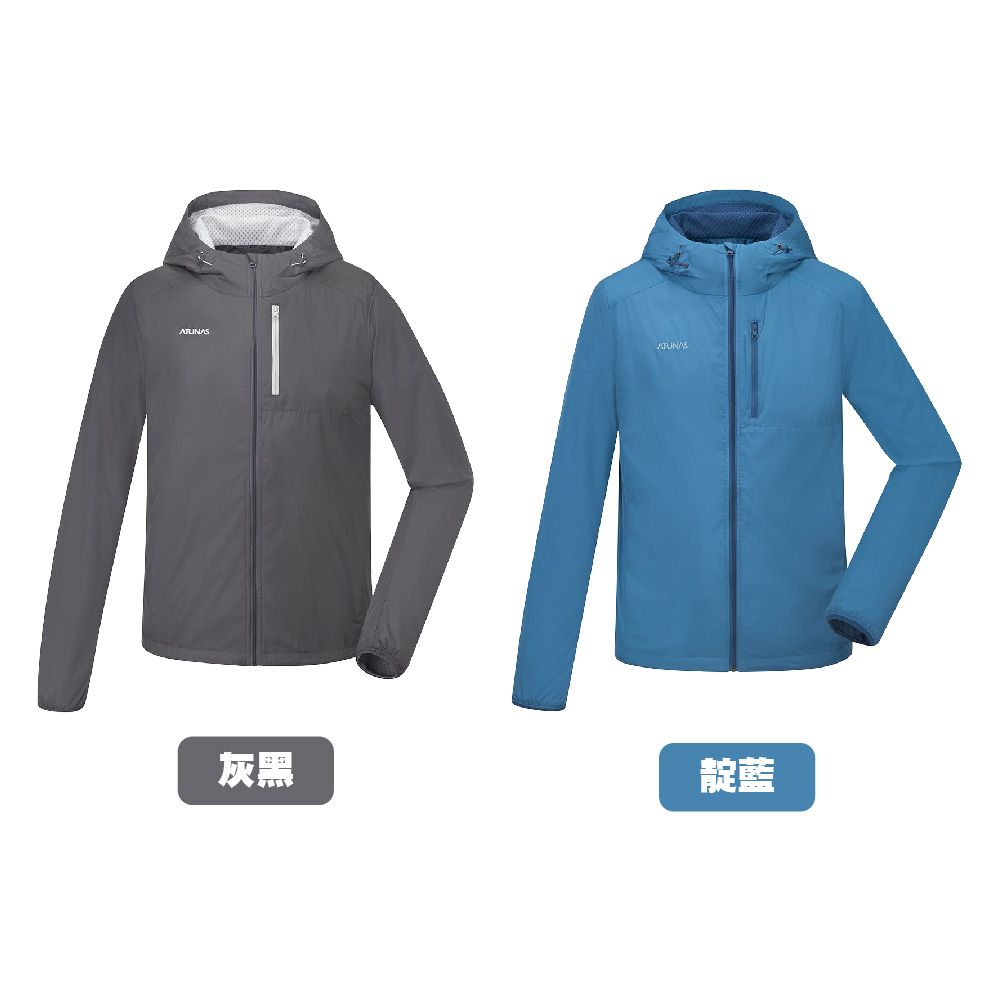 男款石墨烯微暖輕量連帽外套_顏色.jpg
