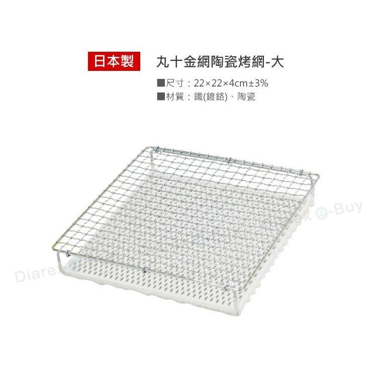 04_改方形.jpg
