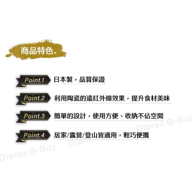 05_改方形.jpg