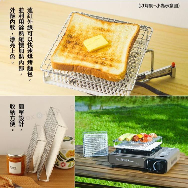 07_改方形.jpg