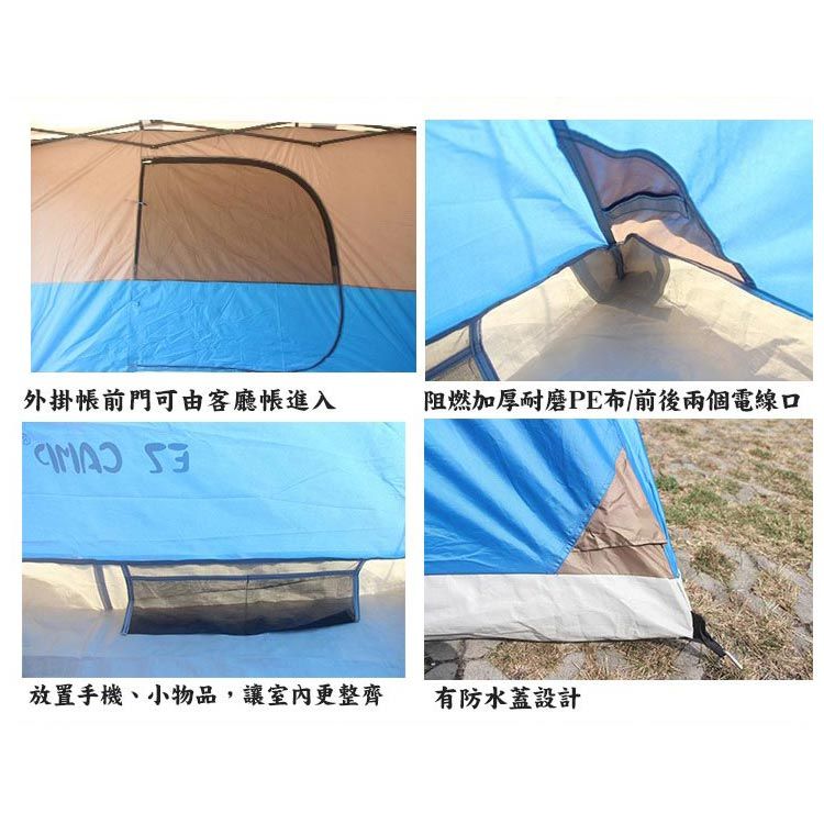 03_調方形.jpg