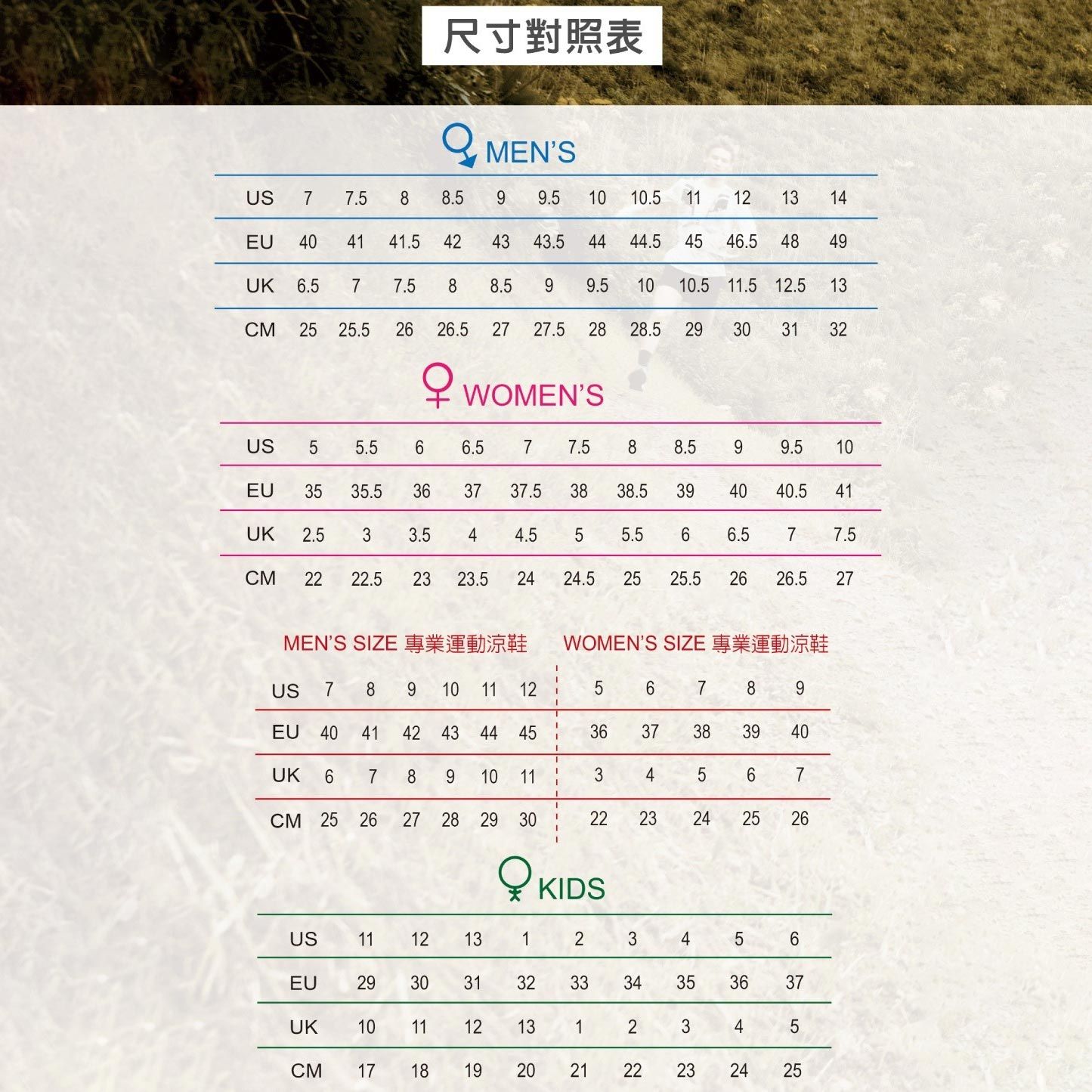 12_改尺寸.jpg