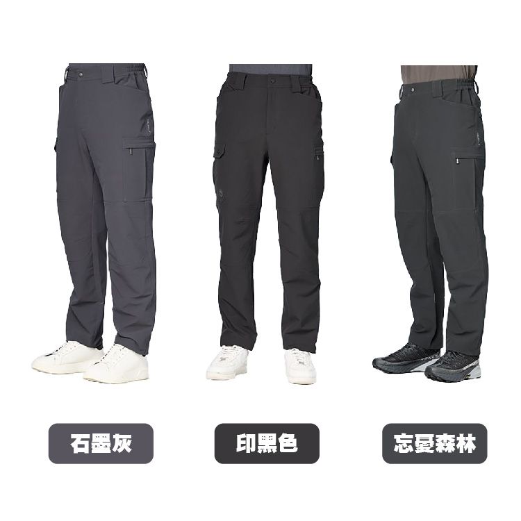 男彈性保暖機能多袋工裝褲_顏色.jpg
