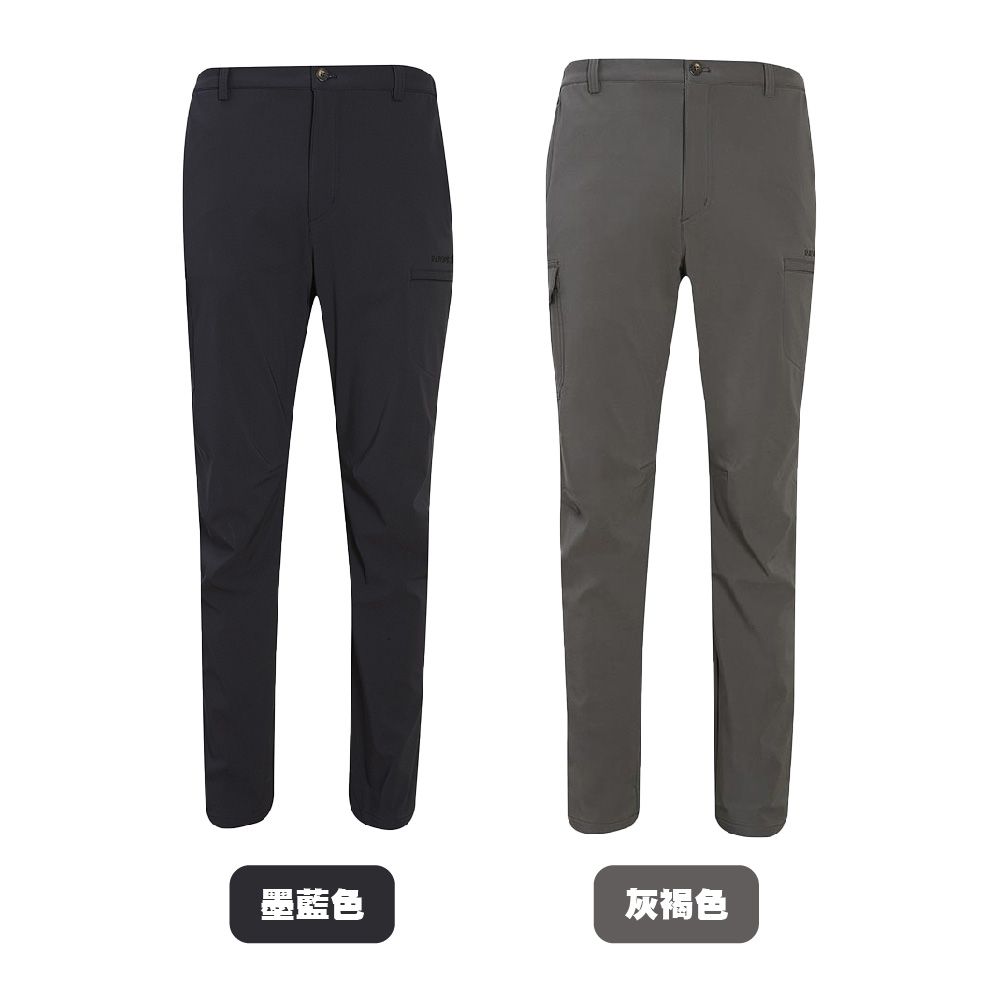 男彈性保暖長褲(口袋拉鍊)_顏色.jpg