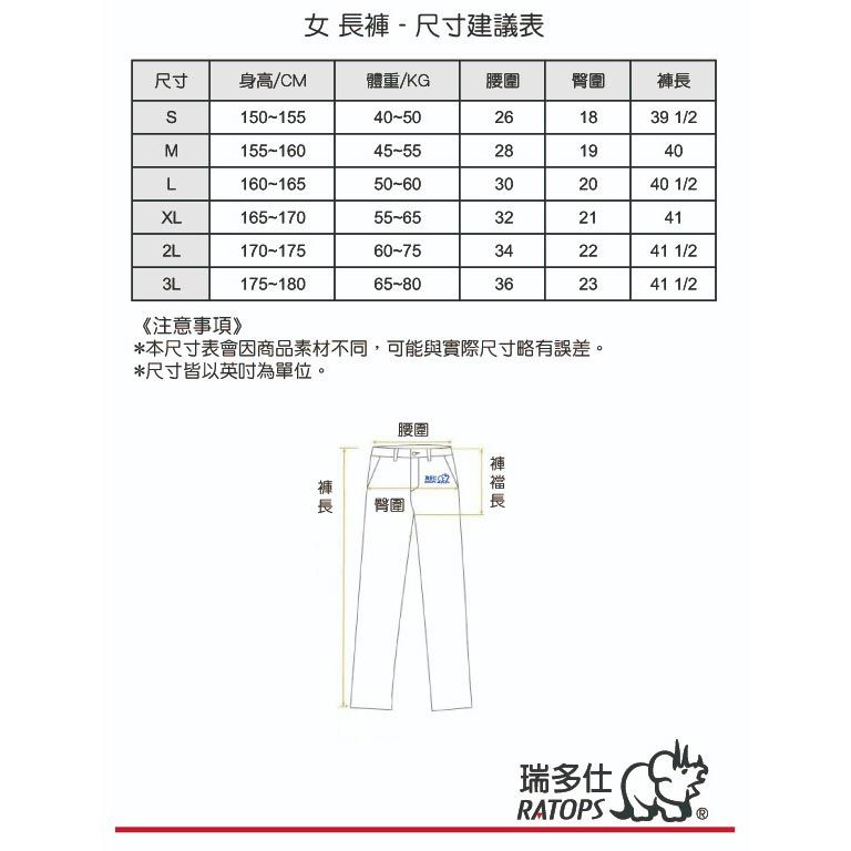 08_改方形.jpg