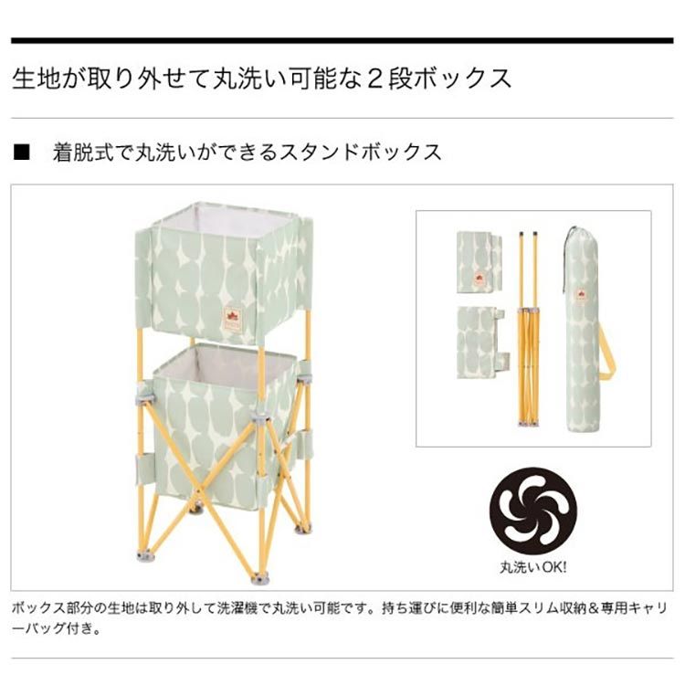02_改尺寸.jpg
