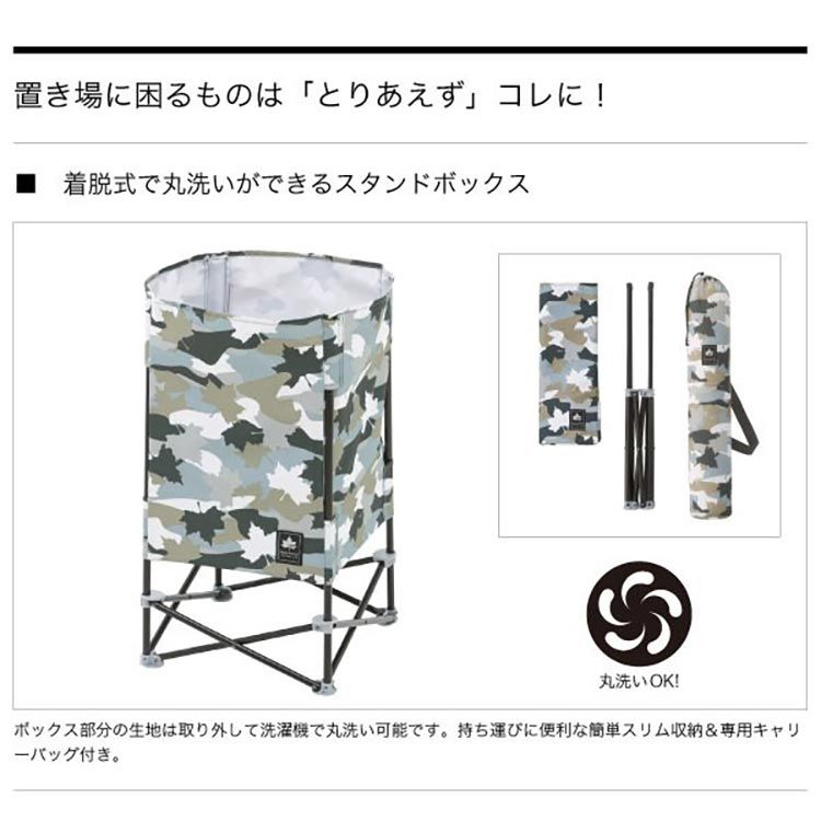 02_改尺寸.jpg