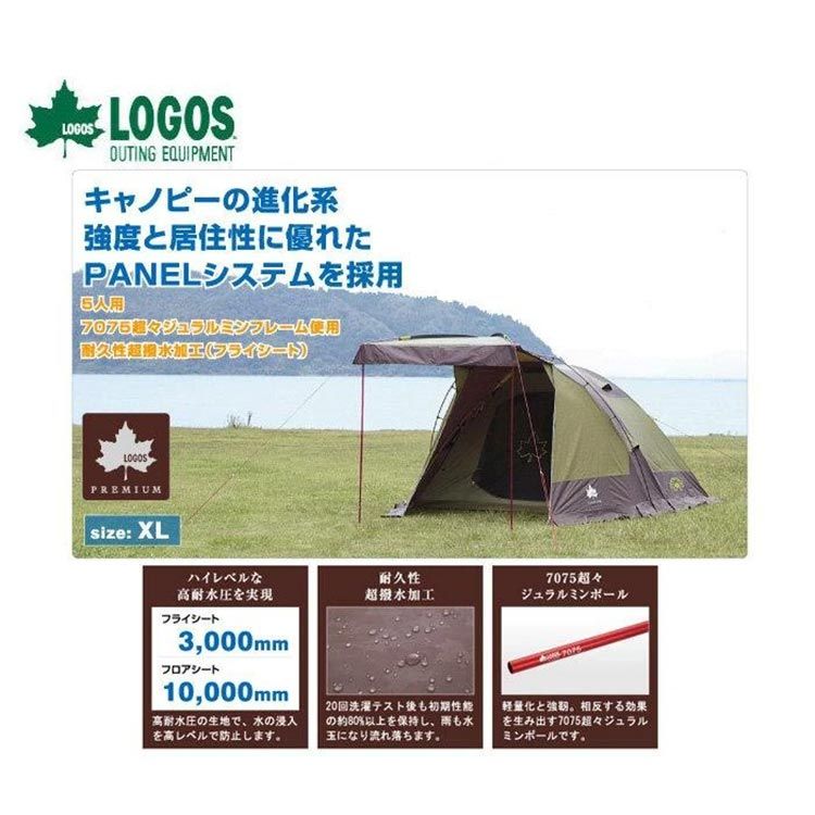 02_改方形.jpg