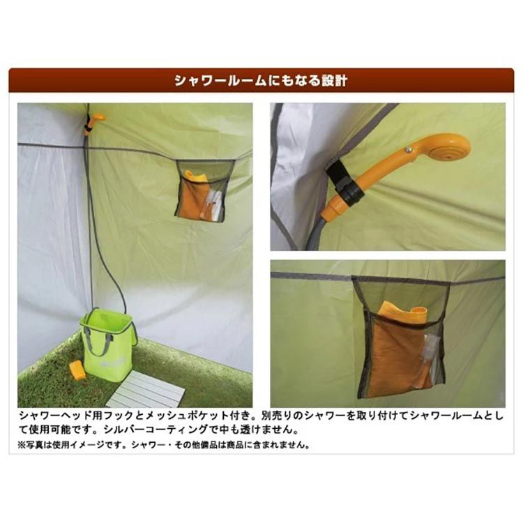04_改尺寸.jpg